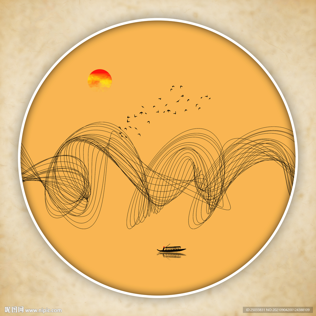 中式山水画