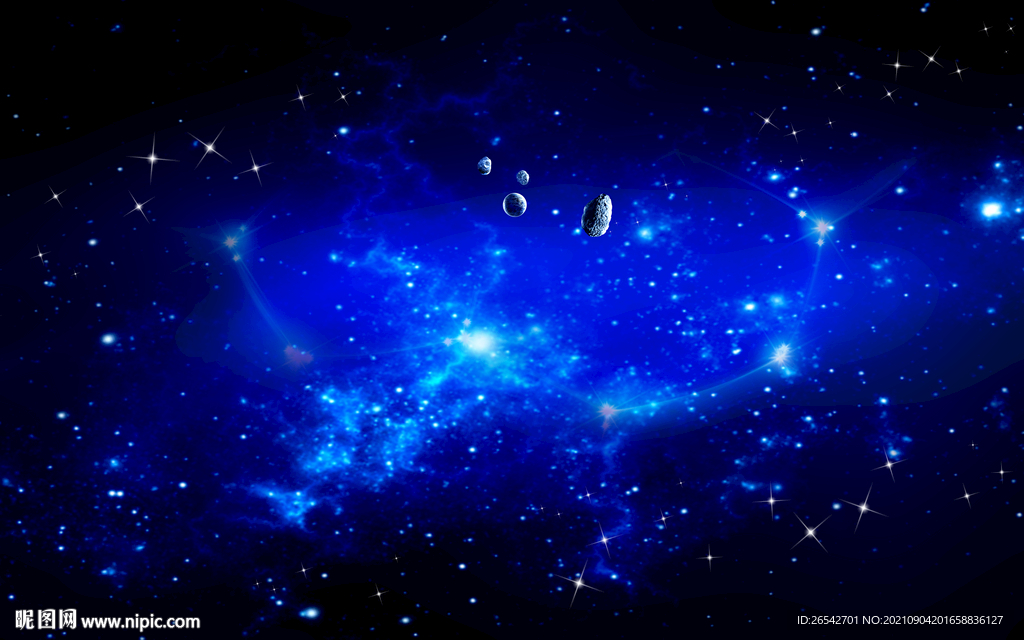 星空