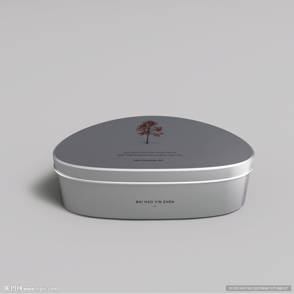 金属铁盒包装样机图片