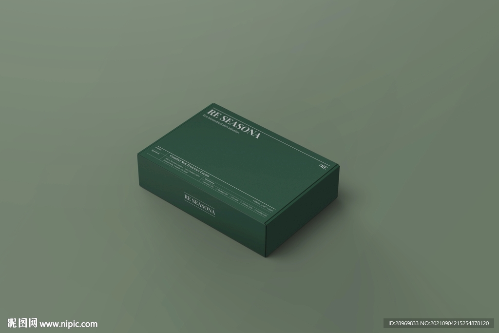 方形盒子高端包装样机