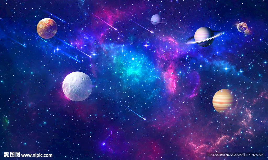 恒星