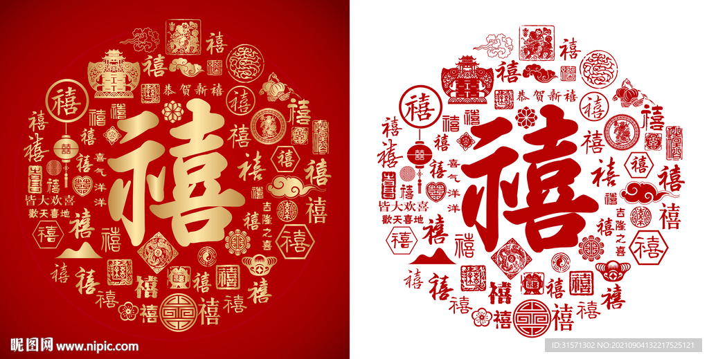 红色百禧图 