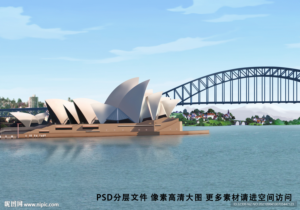 悉尼歌剧院