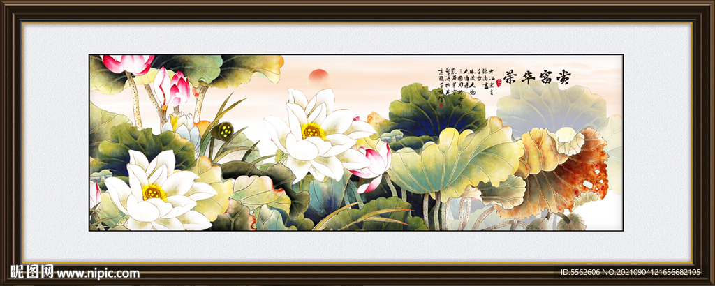 荷花装饰画