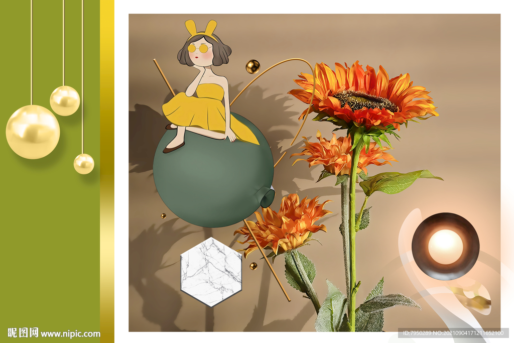 可爱人物插画装饰画