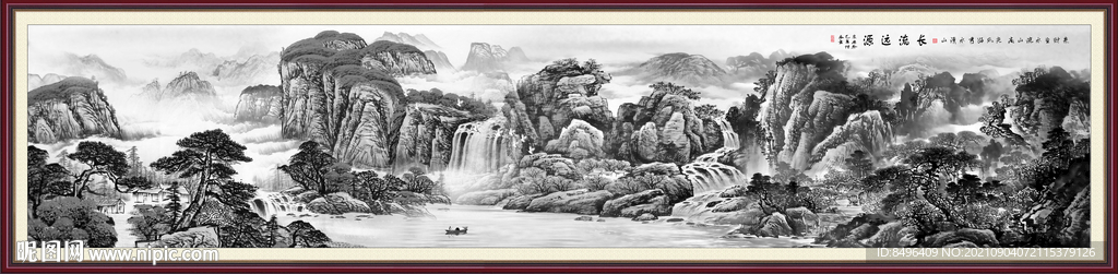 水墨山水
