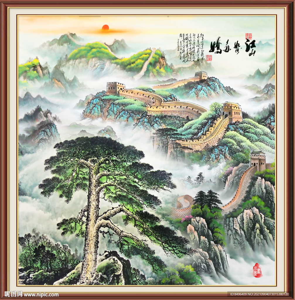 迎客松