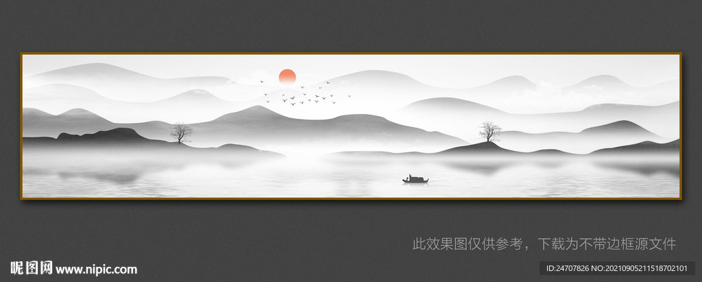 巨幅山水画