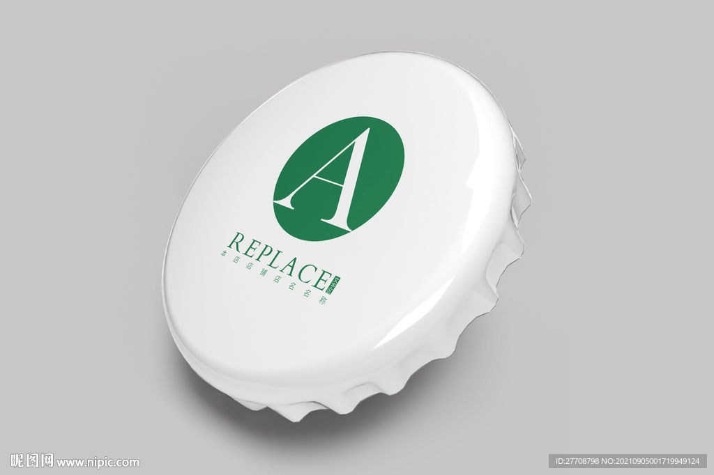 酒盖样机设计图__菜单菜谱_广告设计_设计图库_昵图网nipic.com