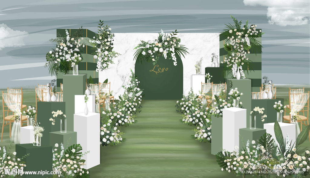 白绿色户外婚礼