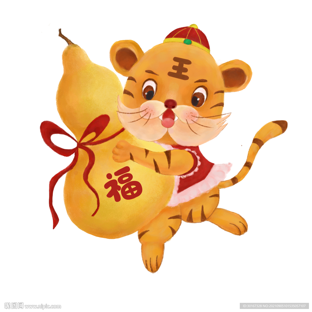 福禄虎