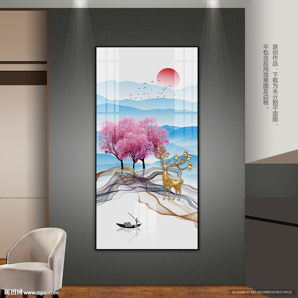 抽象客厅装饰画玄关挂画山水画