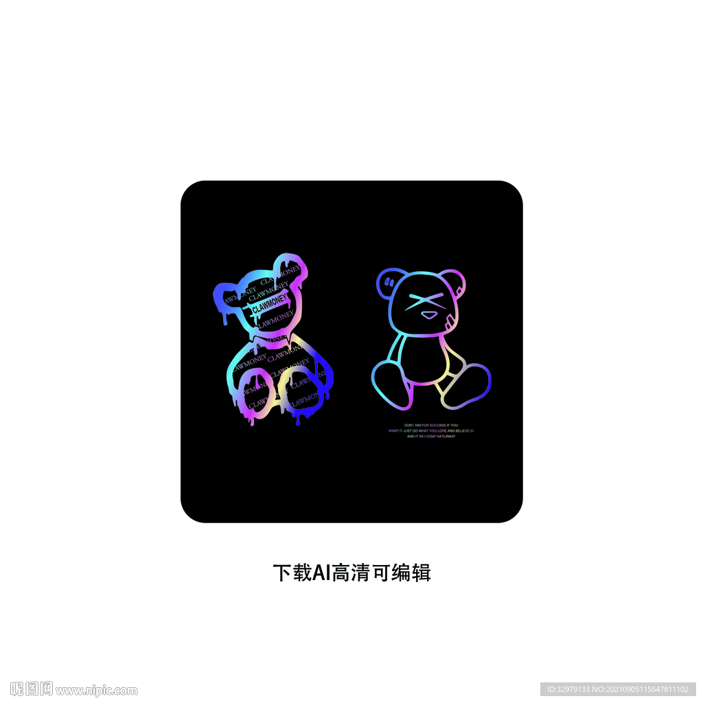 熊