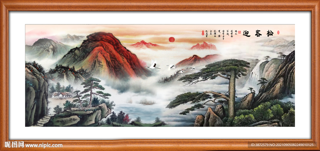 国画