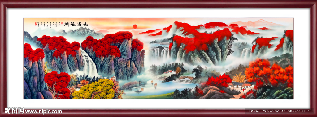 国画山水