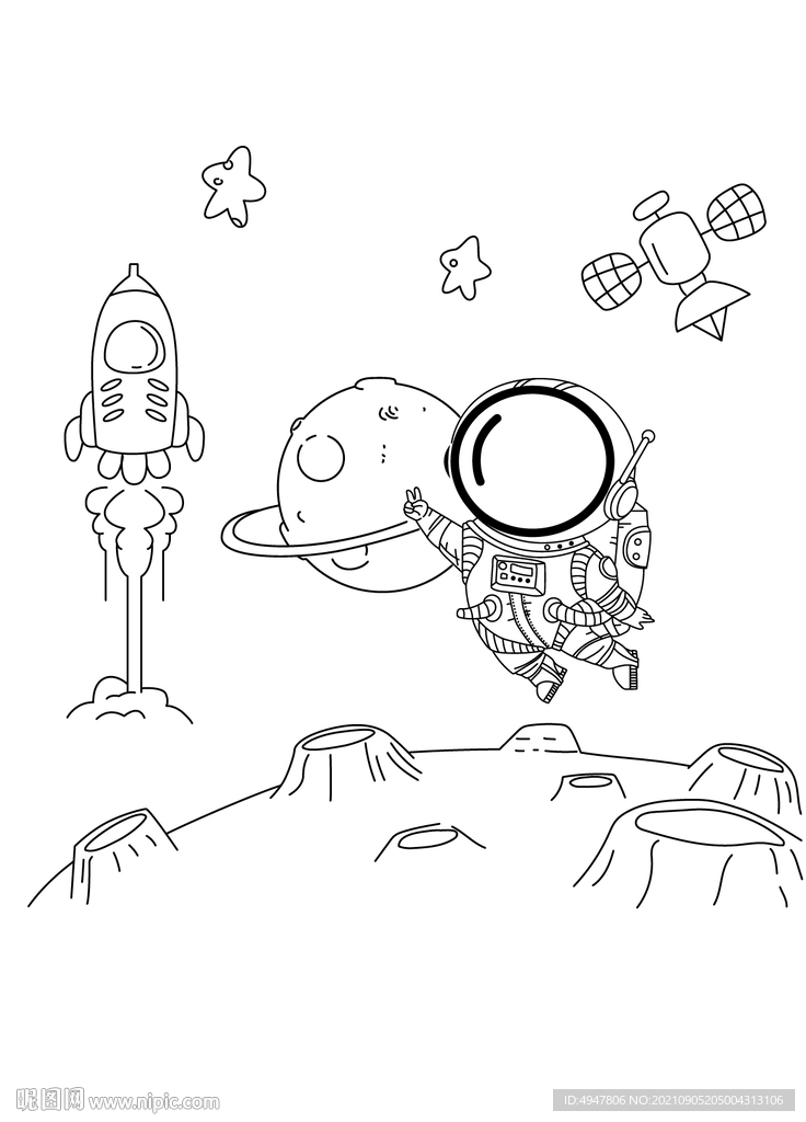 太空 矢量图
