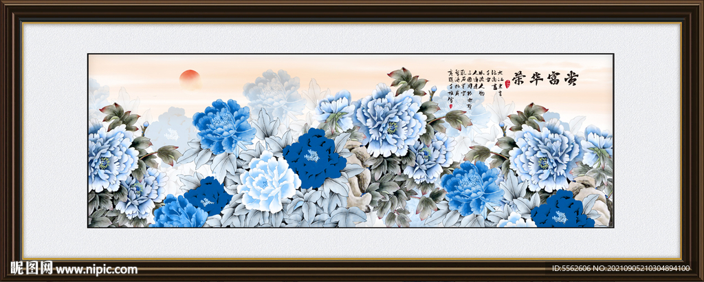国画牡丹