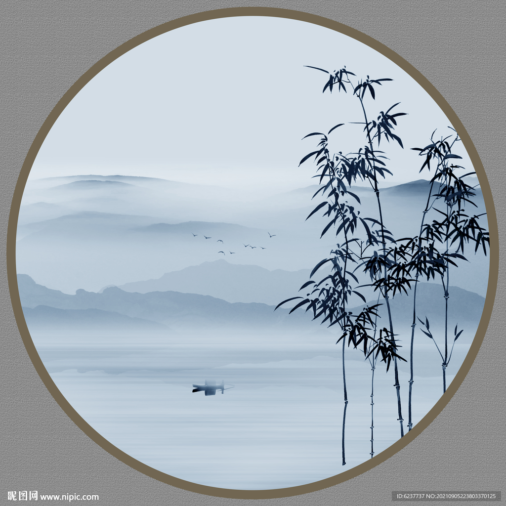 水墨画