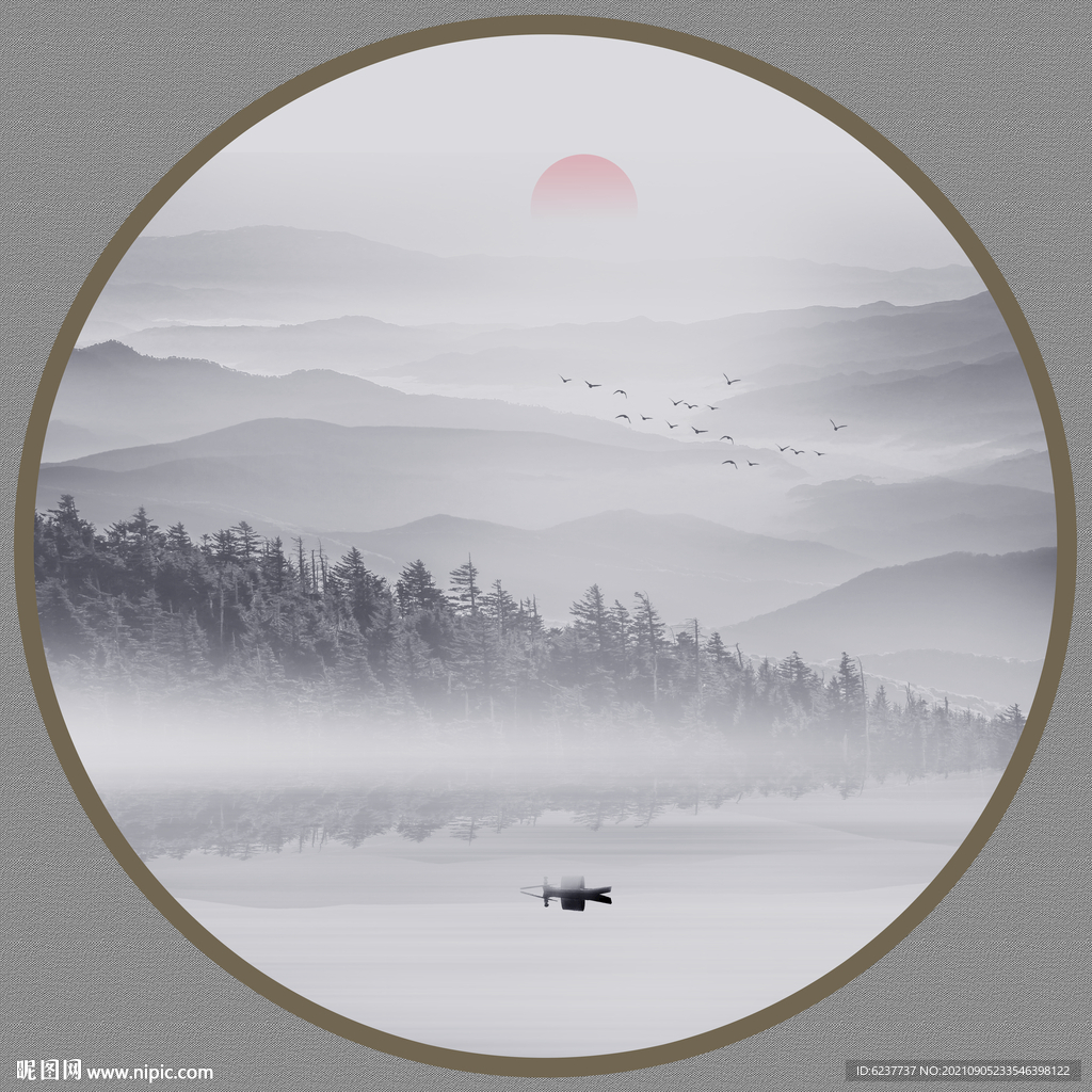 新中式山水画