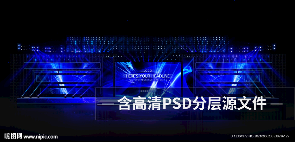 舞台