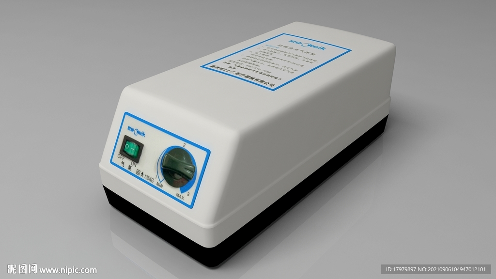 3D气泵模型