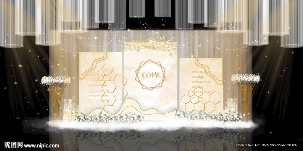 简约香槟大理石婚礼