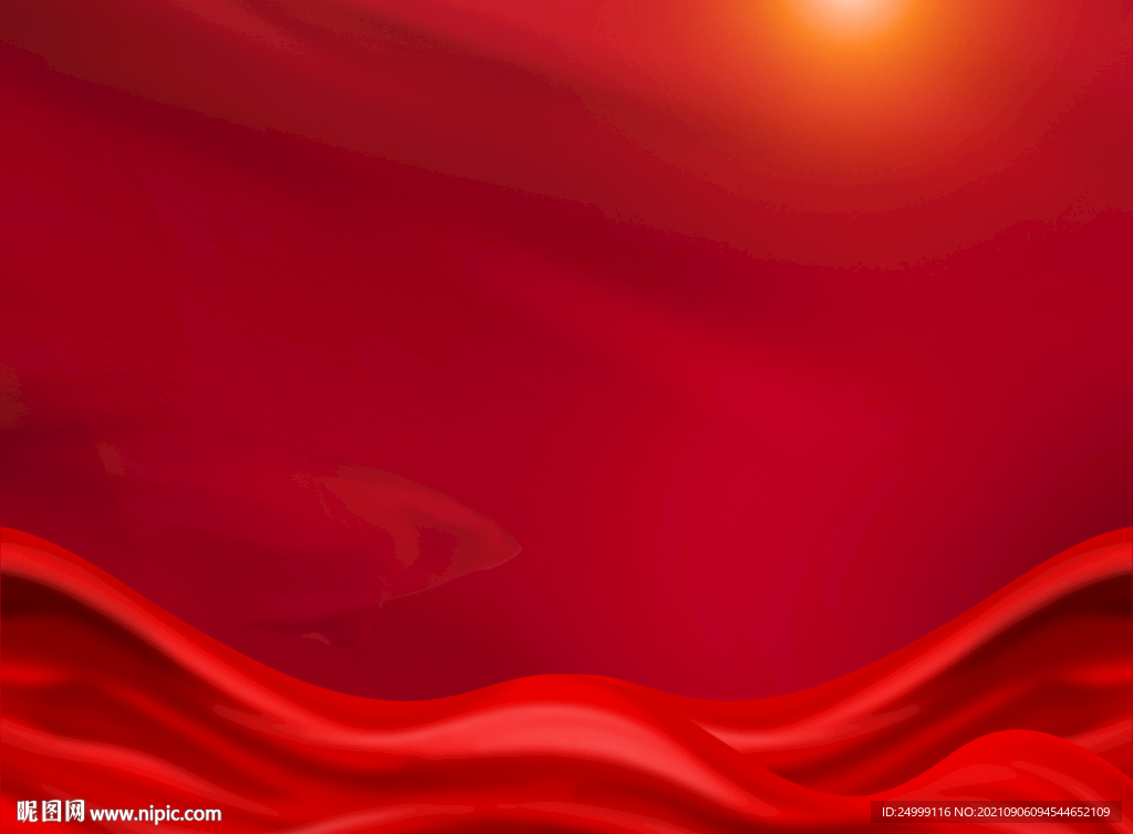 红色背景