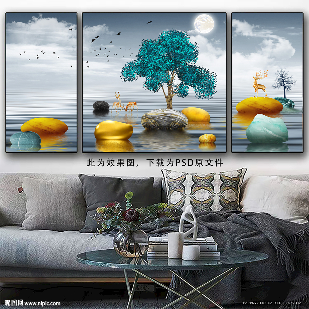 三联画沙发床头挂画