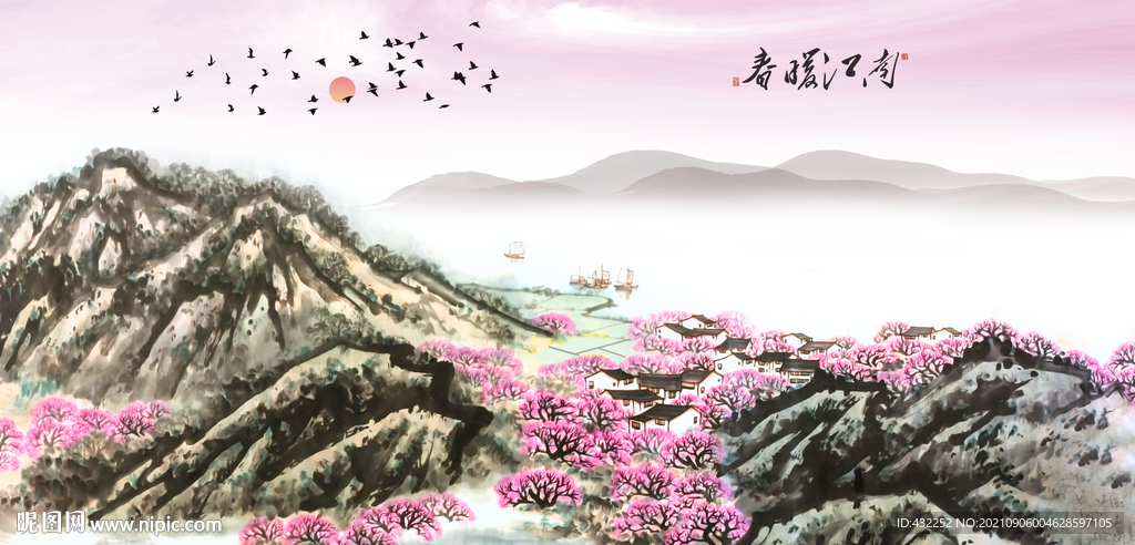 春满江南