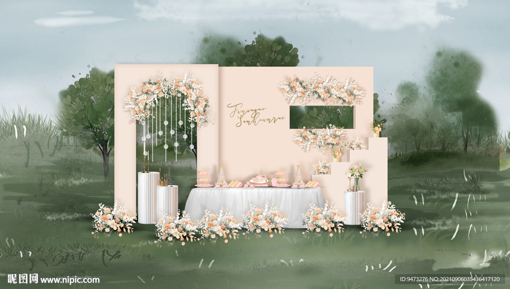 香槟色户外甜品区