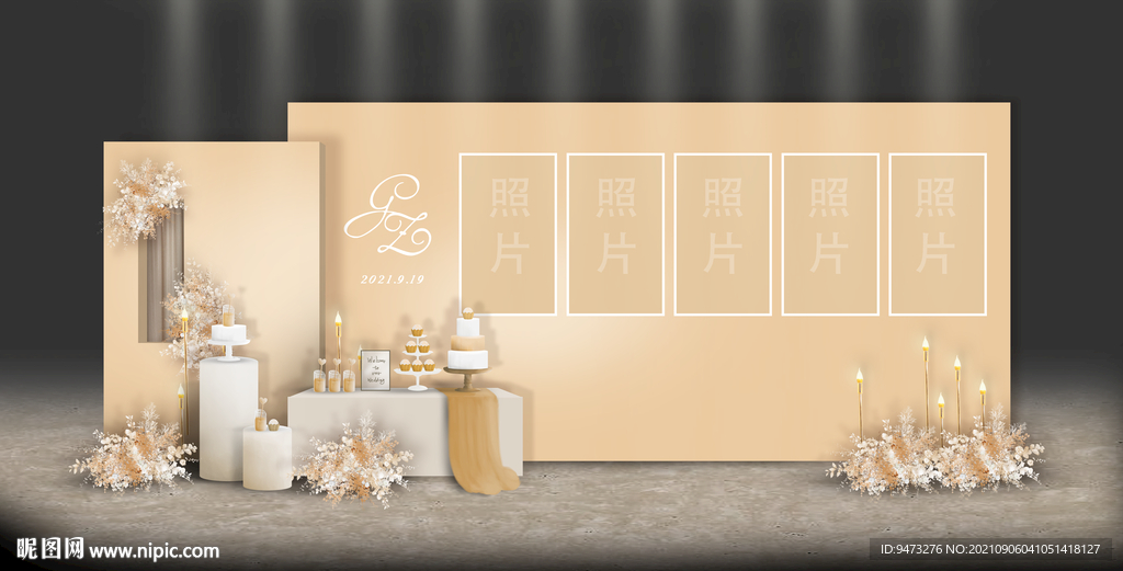 香槟色婚礼照片展示区