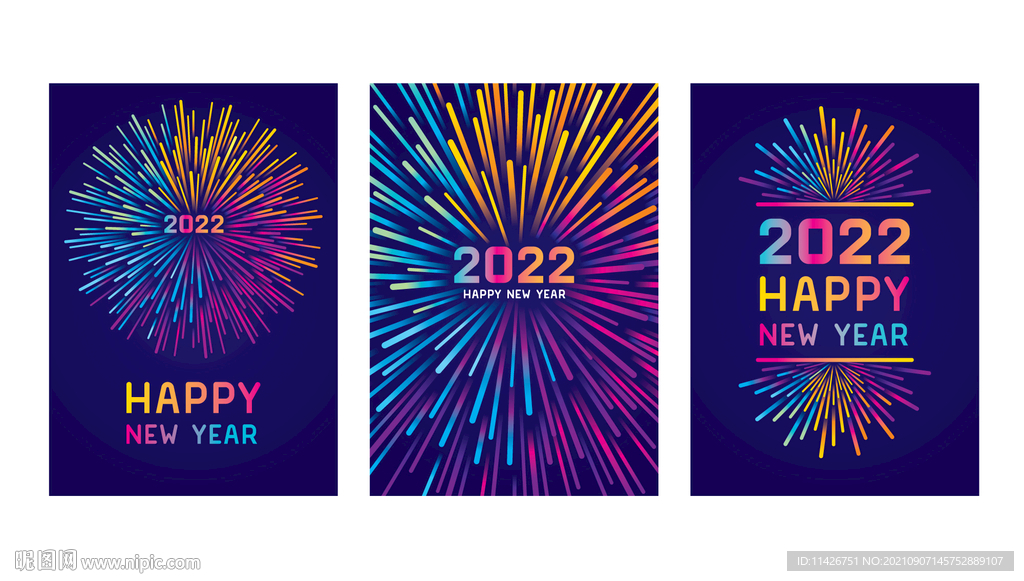 2022新年烟花海报
