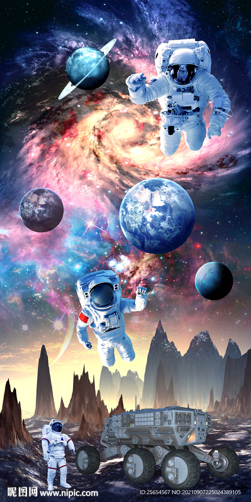 星球太空网吧夜店工装玄关