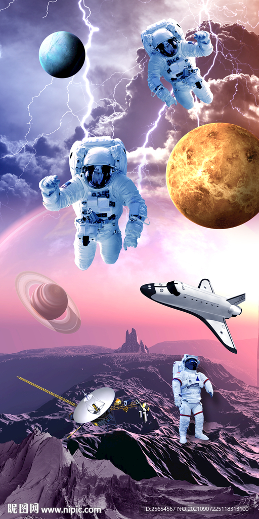 唯美太空宇宙星球宇航员玄关