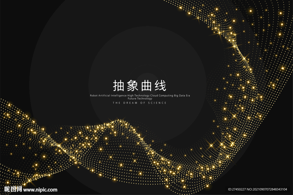金色抽象曲线背景