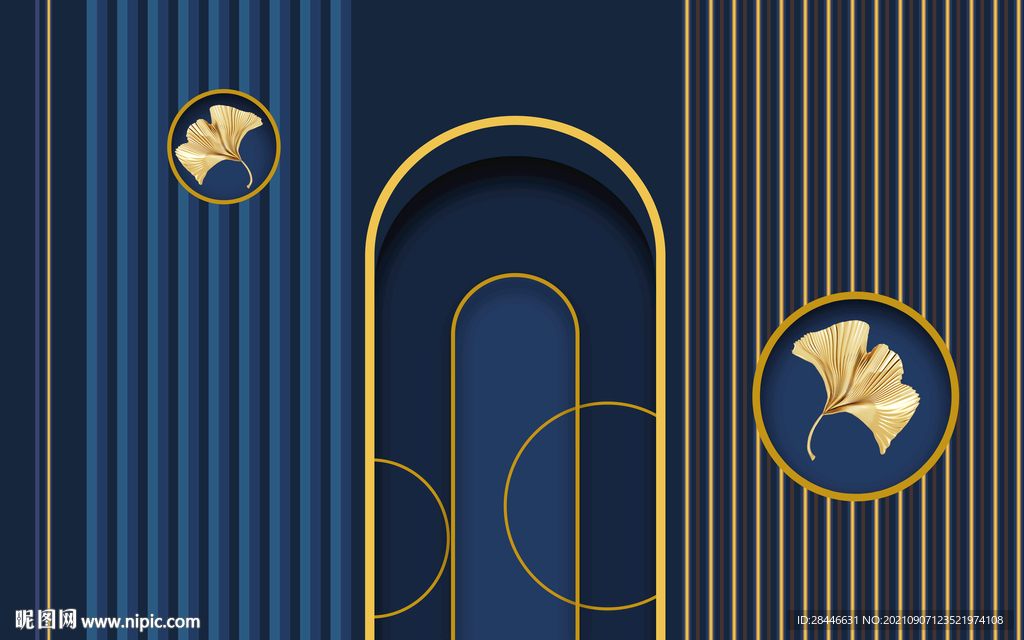 现代简约轻奢背景墙