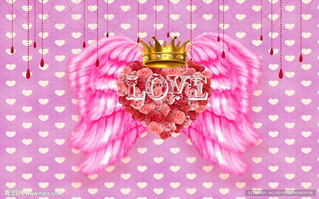 网红翅膀背景墙