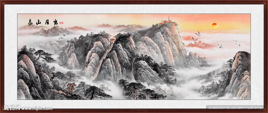 江山如画