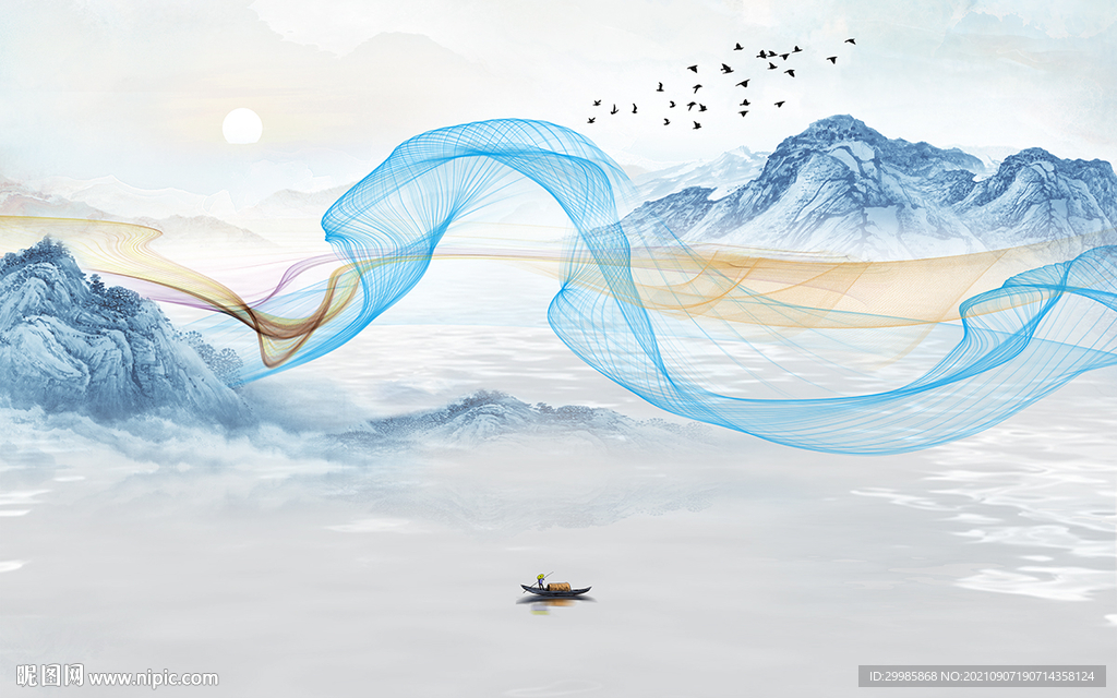 新品新山水背景 tif分层画