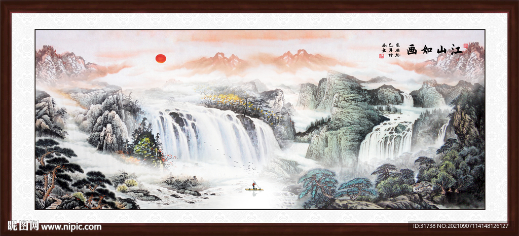 山水画
