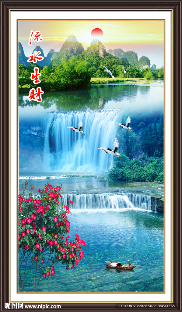 竖幅山水画