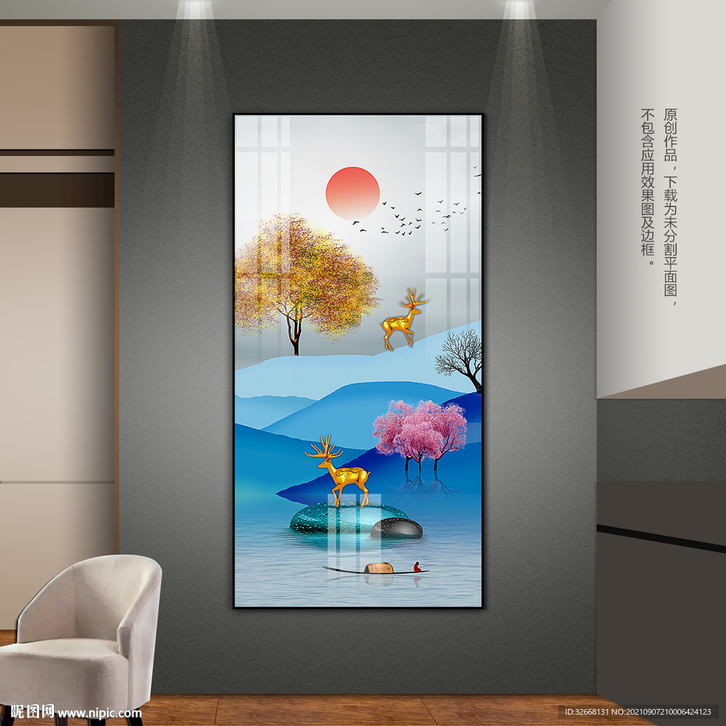 禅意山水客厅玄关装饰画晶瓷画