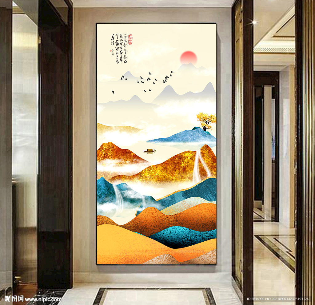 山水画玄关