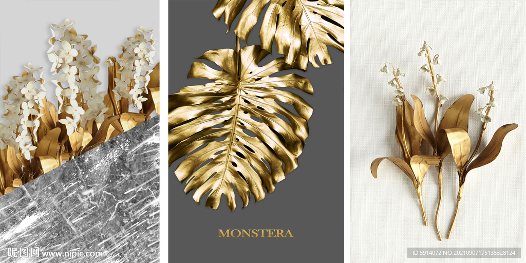 晶瓷画 金色植物