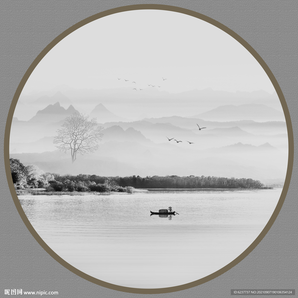山水画