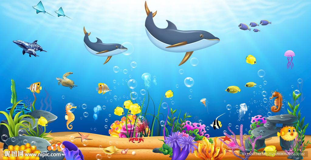 海洋馆