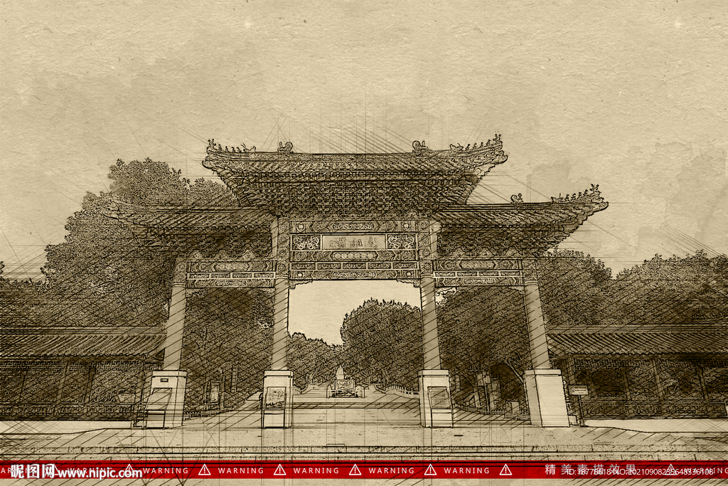 彭祖公园