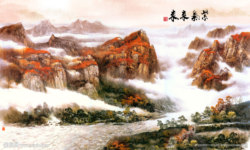 紫气东来图片