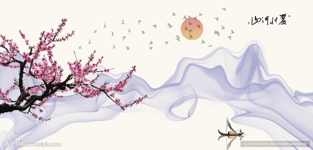 桃花