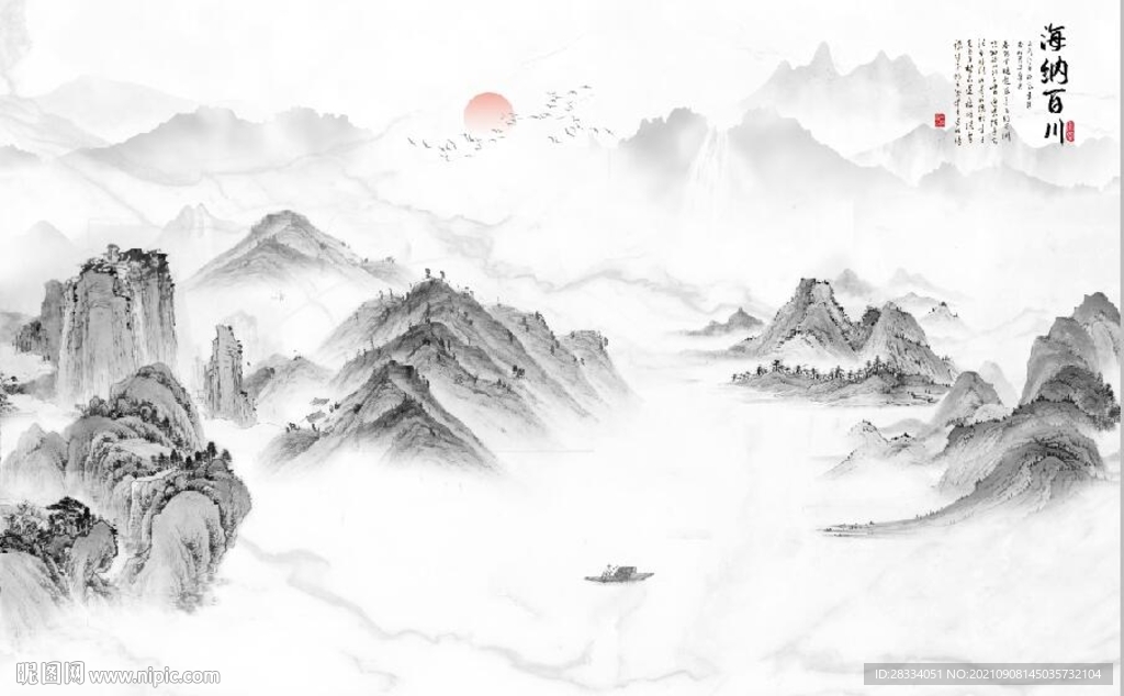 大理石爵士白山水国画电视背景墙